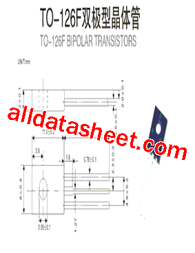 TO-126F型号图片