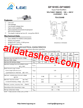 TO-220AB型号图片