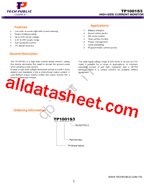 TP1001S3型号图片
