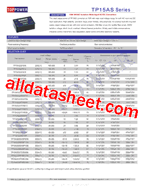TP15AS型号图片