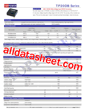 TP20DB型号图片