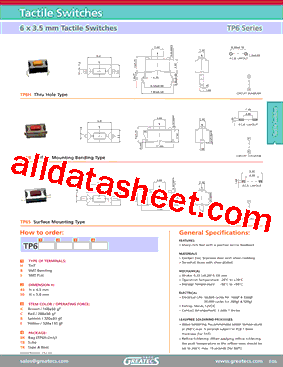 TP6H50BTR型号图片