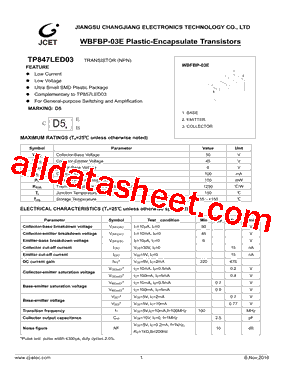 TP847LED03型号图片