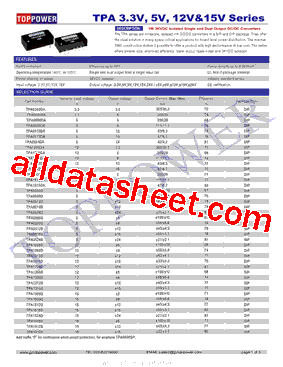 TPA0509DA型号图片