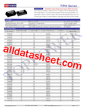 TPH4809DA型号图片