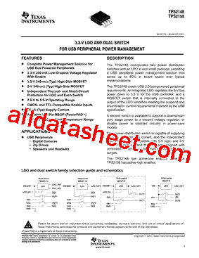 TPS2148IDGN型号图片