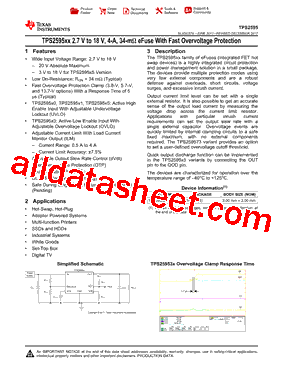 TPS2595XX型号图片