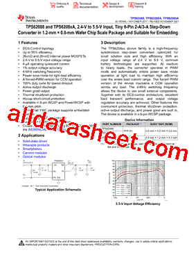 TPS62088YFPT型号图片