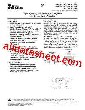 TPS73201DCQR型号图片