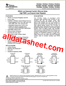 TPS79933DDCT型号图片