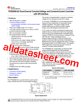 TPS92682QRHBRQ1型号图片