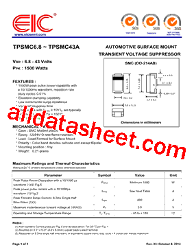 TPSMC7.5型号图片