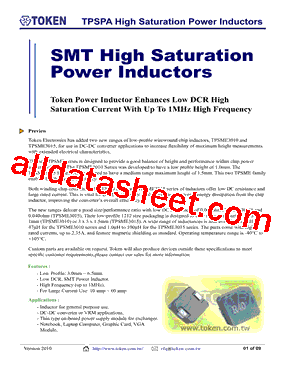 TPSPA-1235-R33M型号图片