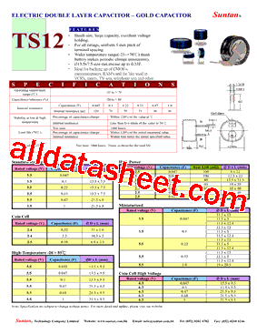 TS12001-C017DFNR型号图片