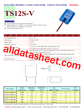 TS12S-V型号图片