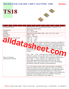 TS1851AILT型号图片