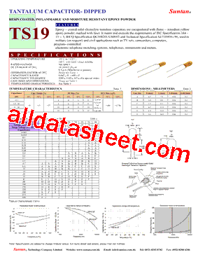 TS190PL型号图片