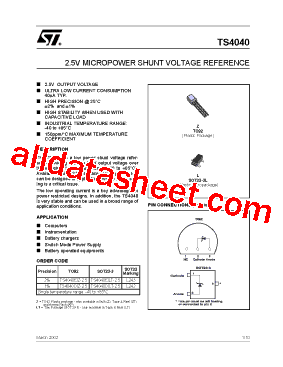 TS4040DIZ-2.5型号图片