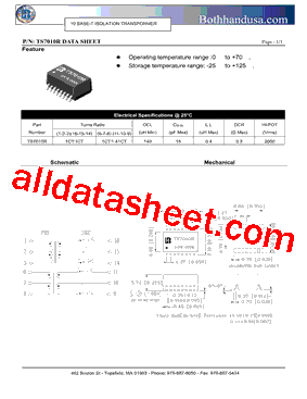 TS7010R型号图片