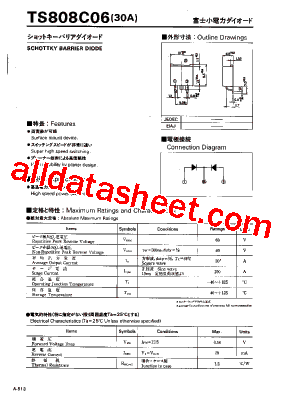 TS808C06-TE24R型号图片