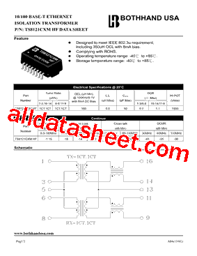 TS8121CXMHF型号图片