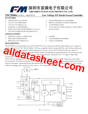 TSC2046S型号图片