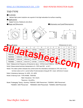 TSD3R3型号图片