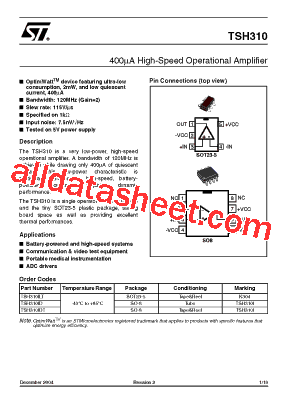 TSH310IDT型号图片