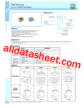 TSKD-2SLN-R型号图片