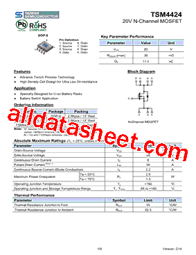TSM4424CSRLG型号图片