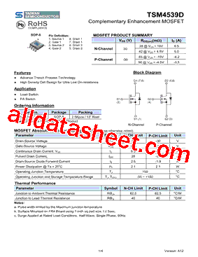 TSM4539D型号图片