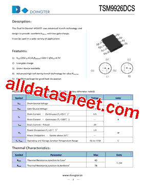TSM9926DCS型号图片