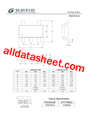 TSOT23-5型号图片