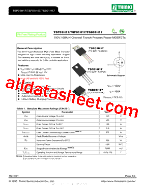 TSP01H17型号图片