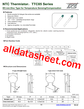 TTC05402K型号图片