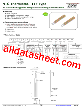 TTF3A104F39H3型号图片