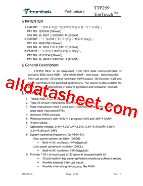 TTP259-ASFN型号图片