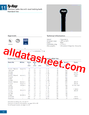 TY244MX型号图片