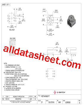 U200039型号图片