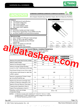 U20D50A型号图片