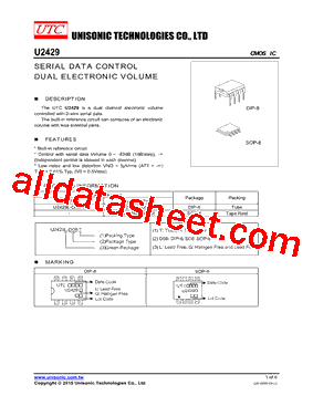 U2429L-D08-T型号图片