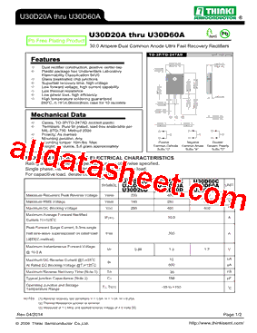 U30D40A型号图片