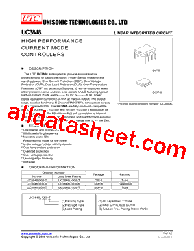 U3848C型号图片