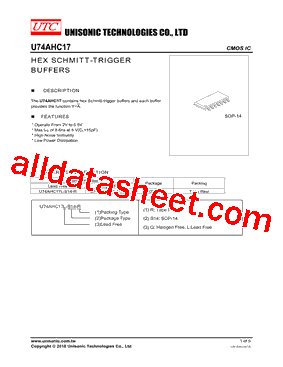 U74AHC17型号图片