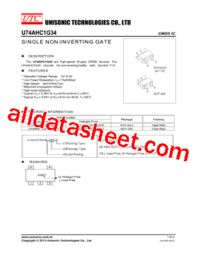 U74AHC1G34L-AE5-R型号图片