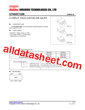 U74AHC1G86_15型号图片