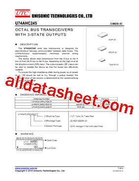 U74AHC245G-S20-R型号图片