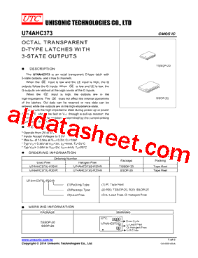 U74AHC373型号图片