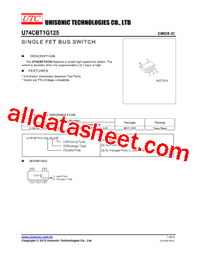 U74CBT1G125型号图片