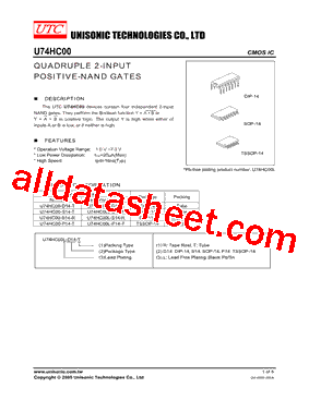 U74HC00-S14-T型号图片